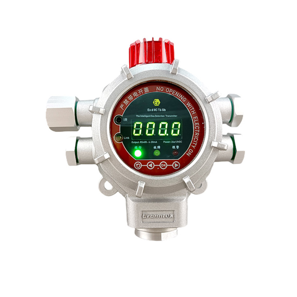 工業及商業用途點型可燃氣體探測器GTYQ-MIC-300S